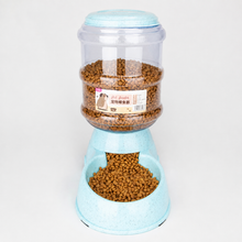 Automatic Dog Food Bowl