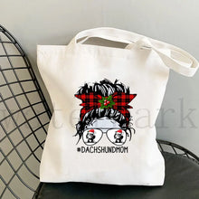 Dachshund Cloth Tote Bag