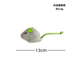 3-200 Pcs Rattle Cat Mouse Toys with Catnip