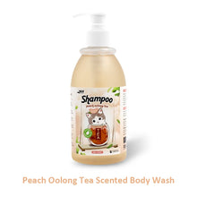 280ml Cat Shampoo with Tea Scent