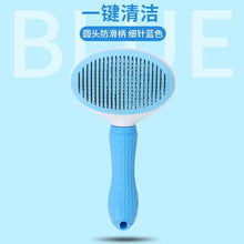 Pet Hair Remover Comb