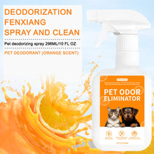 Pet Deodorant & Disinfectant