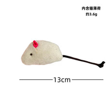 3-200 Pcs Rattle Cat Mouse Toys with Catnip