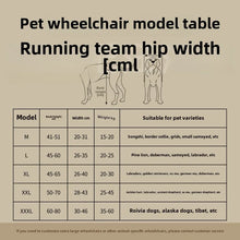 Large Dog Wheelchair For Hind Limb