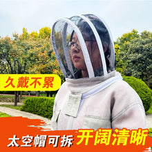 Complete Set Anti Bee Sting Mesh Suit