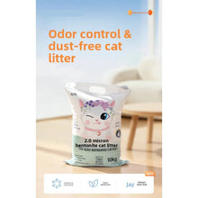 Dust-Free Bentonite Cat Litter