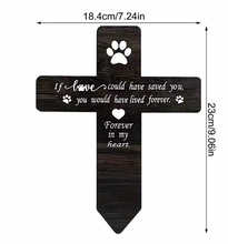 Outdoor Dog Memorial Plaque