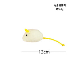 3-200 Pcs Rattle Cat Mouse Toys with Catnip