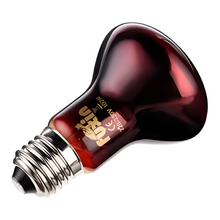 LED Red UVA Infrared Heat Lamp
