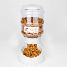 Automatic Dog Food Bowl