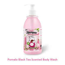 280ml Cat Shampoo with Tea Scent in Black Tea 280ml