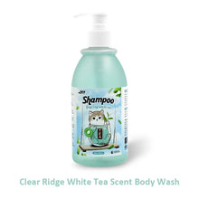 280ml Cat Shampoo with Tea Scent in White Tea 280ml