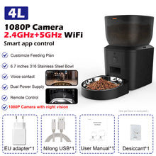 Automatic Cat Feeder with Camera, product photo 4 of 7
