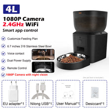 Automatic Cat Feeder with Camera, product photo 5 of 7