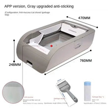 Automatic Intelligent Litter Box, product photo 8 of 9