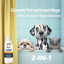 Cat 2-in-1 Shampoo and Conditioner, product photo 5 of 6