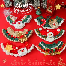 Christmas Scarf Collar for Pets, product photo 7 of 17