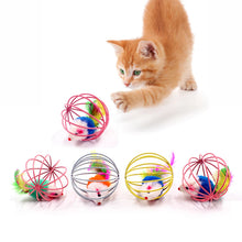 Alternate view of the Colourful Cat Teaser Toy