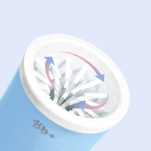 Dog Paw Cleaner Cup with Soft Silicone Brush, product photo 13 of 16