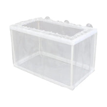 White mesh fish breeder box with suction cups