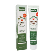 Pet dental gel tube beside its carton