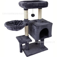 Large Cat Tree for Indoor in K01-Grey