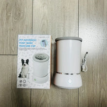 Minimalist Automatic Paw Cleaner, product photo 3 of 4