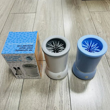 Minimalist Automatic Paw Cleaner in Blue