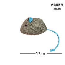 Rattle Cat Mouse Toys with Catnip, product photo 15 of 36
