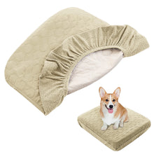 Washable Waterproof Dog Bed Covers in Beige