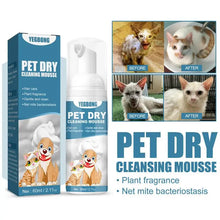 Waterless Cat Mousse Shampoo, product photo 5 of 6